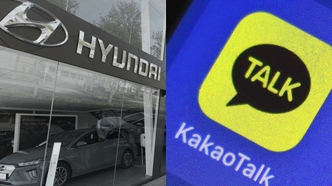 Covid-19 khiến Huyndai rớt hạng, KakaoTalk, Naver vượt top doanh nghiệp đứng đầu Hàn Quốc