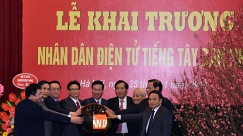 Khai trương Báo Nhân Dân điện tử tiếng Tây Ban Nha