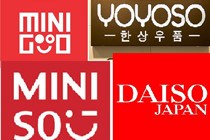 Không chỉ Mumuso, hàng Trung Quốc mượn danh hàng Nhật, Hàn nhiều nơi