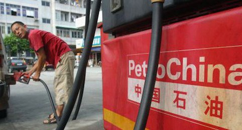 Không phải Apple, đây mới là doanh nghiệp 1.000 tỷ USD đầu tiên nhưng nó đã có kết cục không mấy tốt đẹp