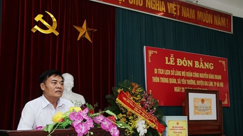 Lăng mộ Quận công Nguyễn Đăng Doanh được công nhận di tích