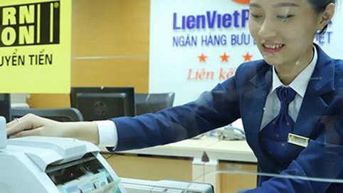 Nhiều ngân hàng lên kế hoạch trở lại “đường đua” năm 2019