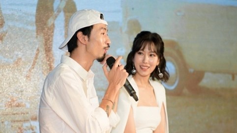 Rapper Đen nghĩ đến Min khi sáng tác ca khúc mới