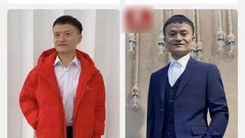 Sau khi nghỉ hưu, tỷ phú Jack Ma bất ngờ chuyển sang làm... người mẫu ảnh?