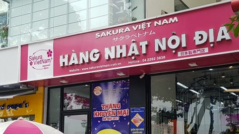 Siêu thị Sakura Việt Nam (Bài 1): 
