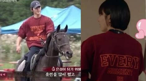 Song Joong Ki diện áo đôi với Song Hye Kyo giữa ồn ào rạn nứt