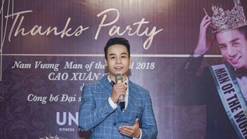 Nam vương Cao Xuân Tài: 