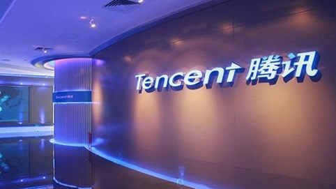 Tencent bí mật chi 650 triệu USD cho quỹ đầu tư mạo hiểm mới