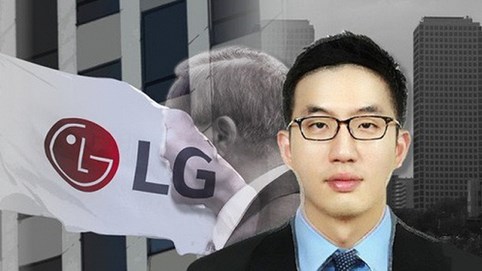 Thái tử LG phải đi vay tiền để trả hóa đơn thuế thừa kế đắt 'cắt cổ' trên 50%, tuyên bố không né luật