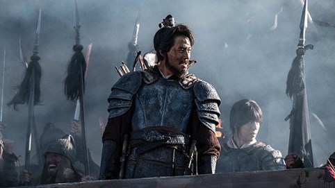 Jo In Sung tái xuất màn ảnh với 