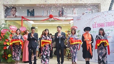 Thiên An ra mắt dòng mỹ phẩm chăm sóc da chuyên nghiệp