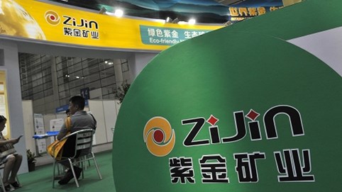 Trung Quốc đánh mất quyền khai thác tại mỏ vàng lớn nhất thế giới