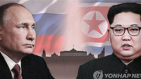Tổng thống Nga Putin gặp Chủ tịch Triều Tiên Kim Jong Un vào ngày 23/4?