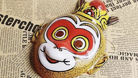 Trung thu và chiếc mặt nạ 2.000 đồng