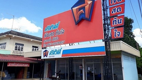 Tỷ phú Thái nóng ruột, muốn cho người Việt vay tiền