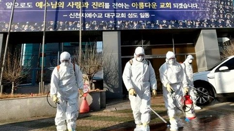 Virus Covid-19 lan nhanh tại Hàn Quốc