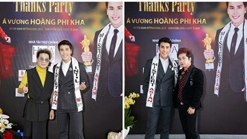 Vũ Hà, Bằng Cường tới chúc mừng Hoàng Phi Kha giành giải Á vương Quốc tế
