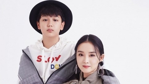 Vương Diễm - nàng 