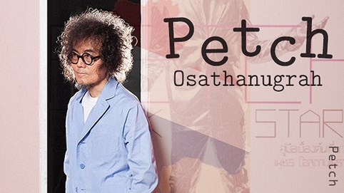 Nhìn bề ngoài thì tưởng là nghệ sĩ, đây chính là vị tỷ phú “đa nhân cách” nhất Thái Lan