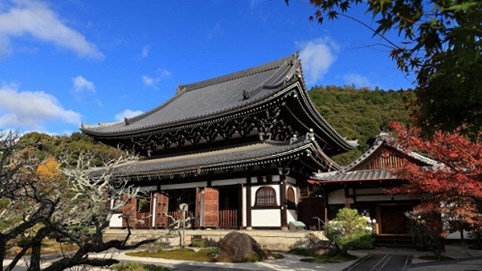 Trải nghiệm hành trình 