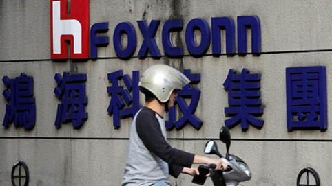 Reuters: Foxconn muốn bán nhà máy 8,8 tỷ USD mới xây tại Trung Quốc