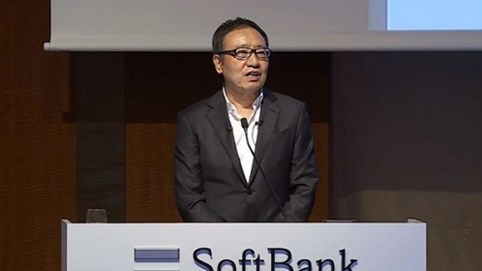 Chủ tịch của SoftBank vô tình tiết lộ ngày ra mắt iPhone 11