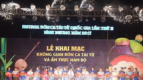 Khai mạc Festival Đờn ca tài tử lần II: Đêm tôn vinh “báu vật phương Nam”