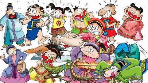 Lỗ hổng pháp lý truyện tranh