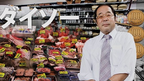 Nợ ngập cổ vẫn cố kinh doanh, trở thành tỷ phú lừng danh vì... lười