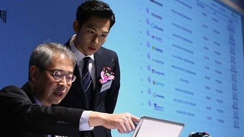 Ông lớn Hàn Quốc mạnh tay thâu tóm đại gia tài chính Việt Nam