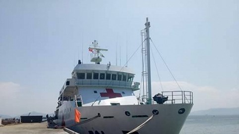 PP17 xây dựng trường mần non và trạm y tế tại Đà Nẵng