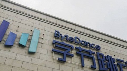 Startup giá trị nhất thế giới sắp huy động thêm 1,45 tỷ USD