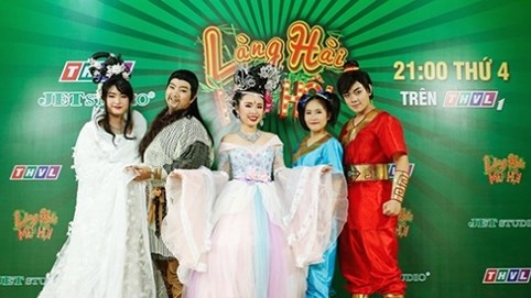 Thái Duy hóa Chức Nữ đẹp lộng lẫy