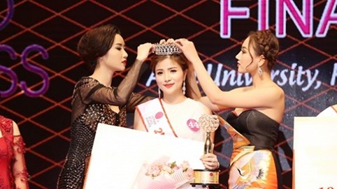 Vân Anh bất ngờ đăng quang Á hậu Doanh nhân thế giới người Việt 2017