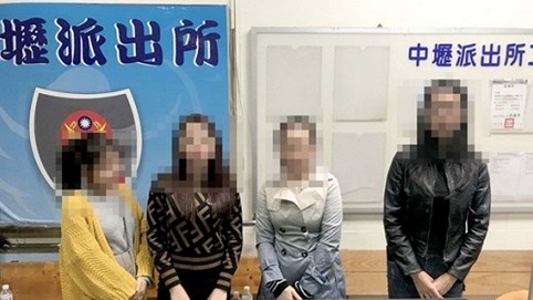 Vụ du khách Việt 