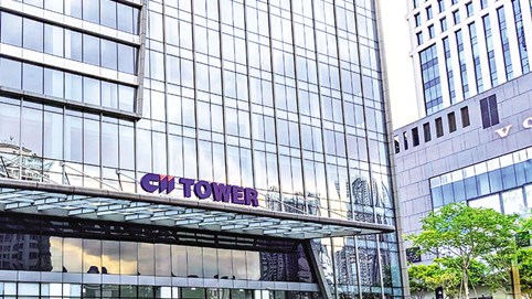 Đầu tư Hạ tầng Kỹ thuật TP HCM (CII) chốt quyền chia cổ tức với tỷ lệ 4%