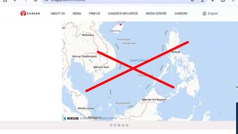 Cộng đồng mạng kêu gọi tẩy chay trà sữa Chagee vì sử dụng hình ảnh giống ‘đường lưỡi bò’