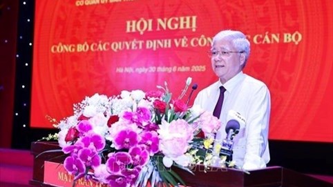 Cơ quan Ủy ban Trung ương MTTQ Việt Nam: Công bố các quyết định về tổ chức bộ máy và cán bộ theo mô hình mới