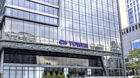 Đầu tư Hạ tầng Kỹ thuật TP HCM (CII) chào bán thành công lô trái phiếu 300 tỷ đồng