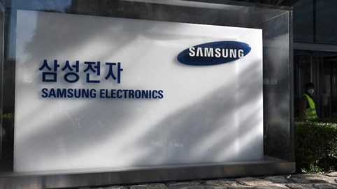 Samsung kế hoạch cắt giảm hàng nghìn việc làm trong bối cảnh thị trường AI đang gặp khó khăn