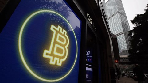 Bitcoin tiến gần hơn đến mức kỷ lục