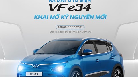 VinFast VF e34 sẽ hé lộ những thông tin mới gì trong sự kiện ra mắt vào sáng 15/10?