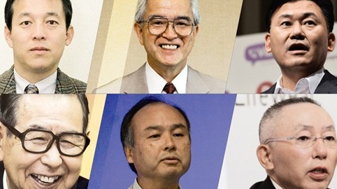 Hậu Covid-19, tài sản của nhóm 50 tỷ phú Nhật Bản tăng đột biến, hơn 48% so với cùng kỳ năm trước