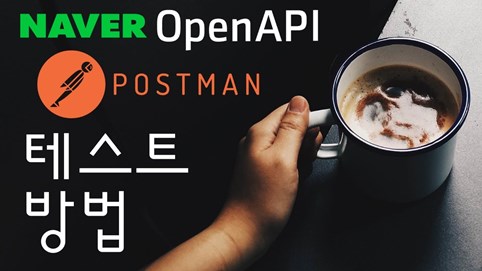 Ông lớn ngành internet Hàn Quốc Naver mua lại nhà bán lẻ thời trang Poshmark với giá 1,2 tỷ USD