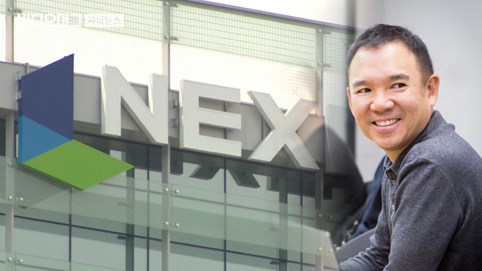 Tỷ phú Kim Jung-ju - "người đỡ đầu" của ngành game online Hàn Quốc