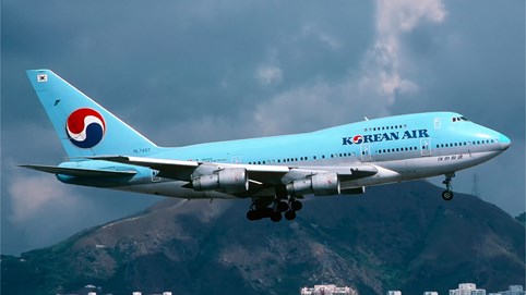 Korean Air gây bất ngờ với lợi nhuận quý III/2021 cao nhất trong 5 năm