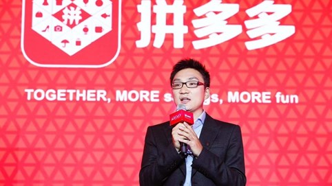 Nhân viên cũ của Google 