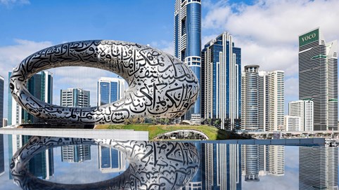 Những công trình "lóa mắt" thế giới: Bảo tàng tương lai nơi con người trải nghiệm thế giới vào năm 2071