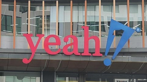 Yeah1 (YEG) muốn chào bán 45 triệu cổ phiếu riêng lẻ, giá 10.000 đồng/đơn vị