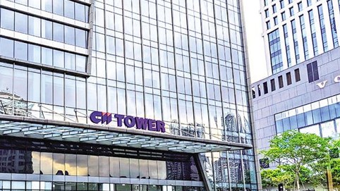 Công ty Đầu tư Hạ tầng Kỹ thuật TP. HCM (CII) chuyển phần hợp tác đầu tư dự án tại Quảng Ngãi cho công ty con